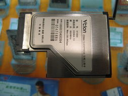 网讯V1890无线上网卡 便捷高速的移动上网解决方案